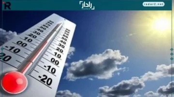 الأرصاد تعلن الظواهر الجوية ودرجات الحرارة المتوقعة غدًا في مصر